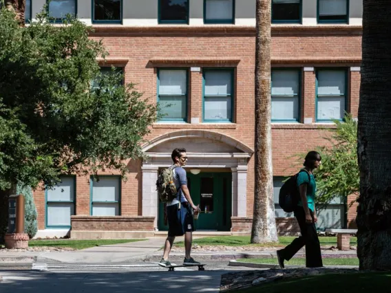 UArizona campus